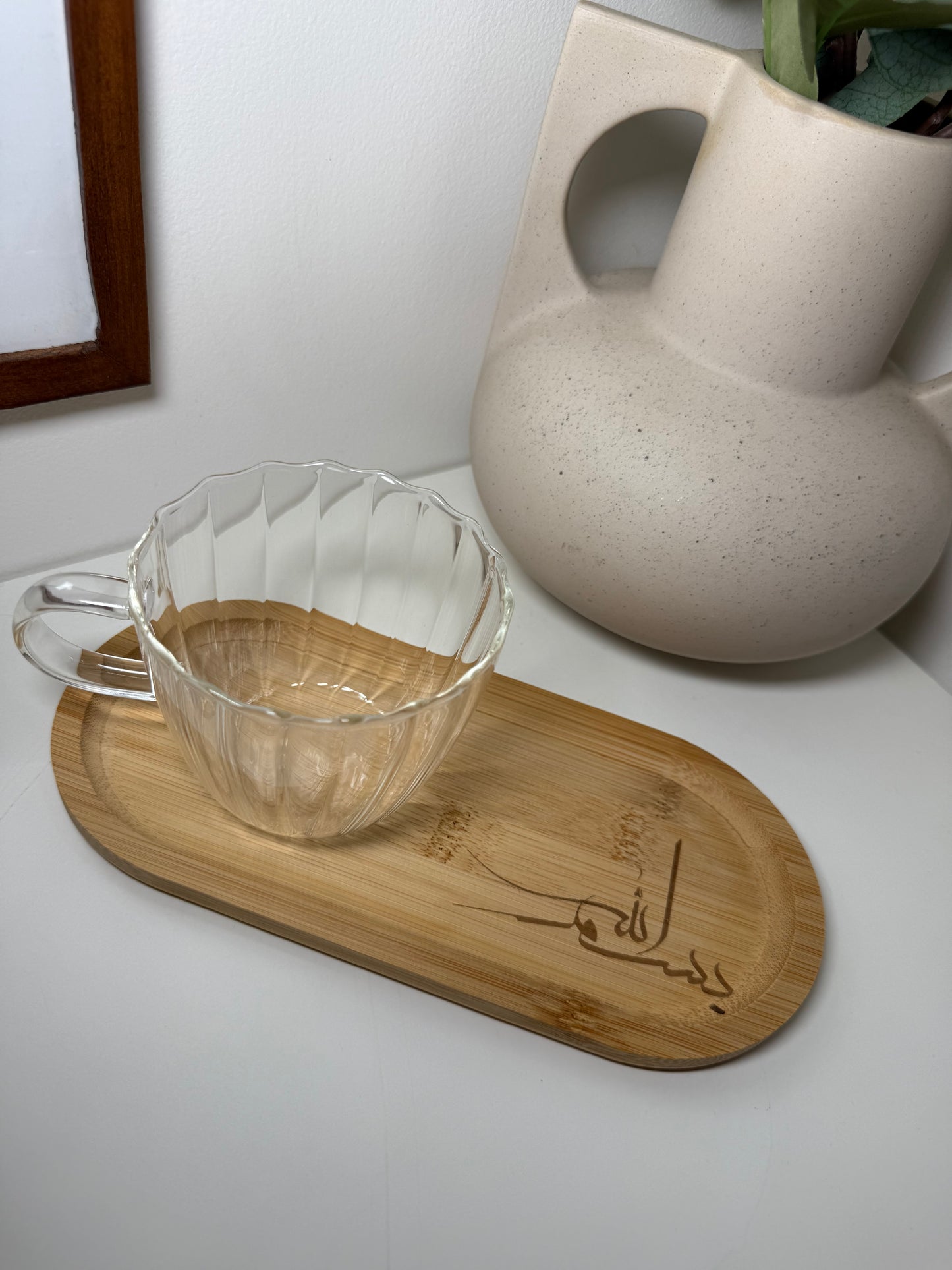 Dessous de verre « Bismillah »