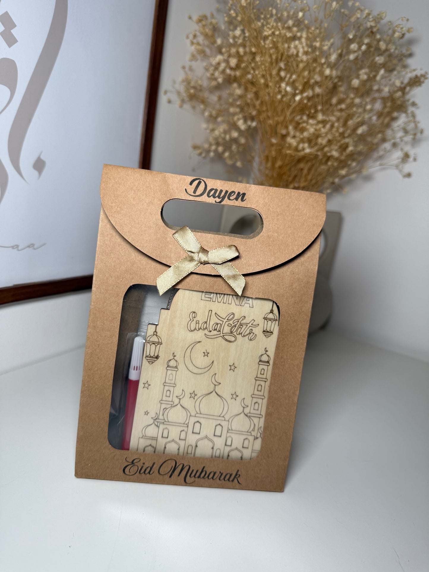 Sac cadeau Eid mubarak pour enfant