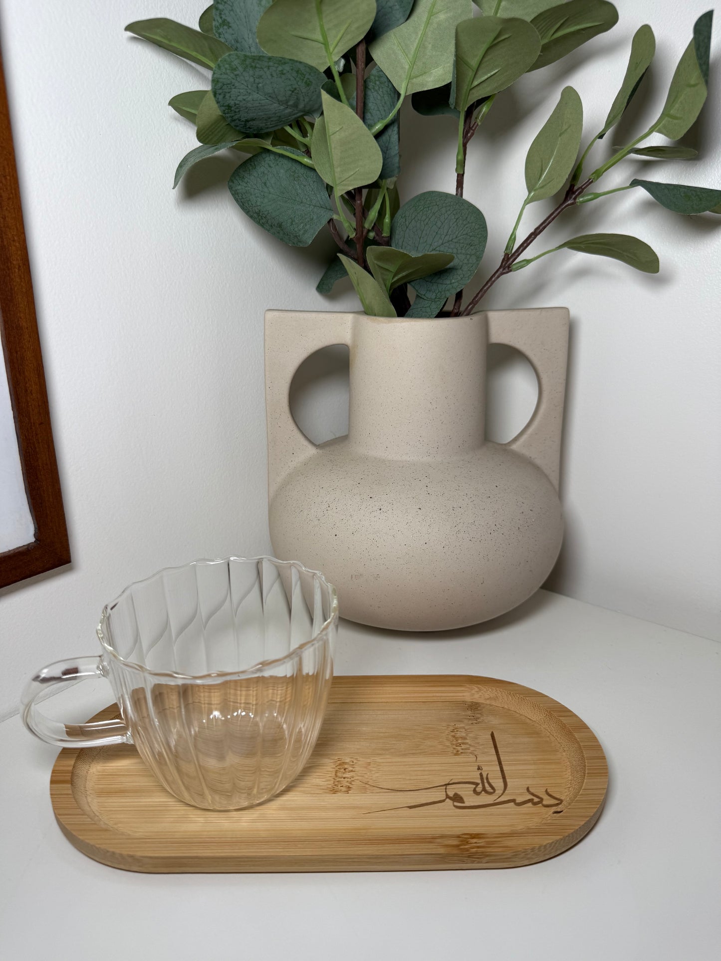 Dessous de verre « Bismillah »