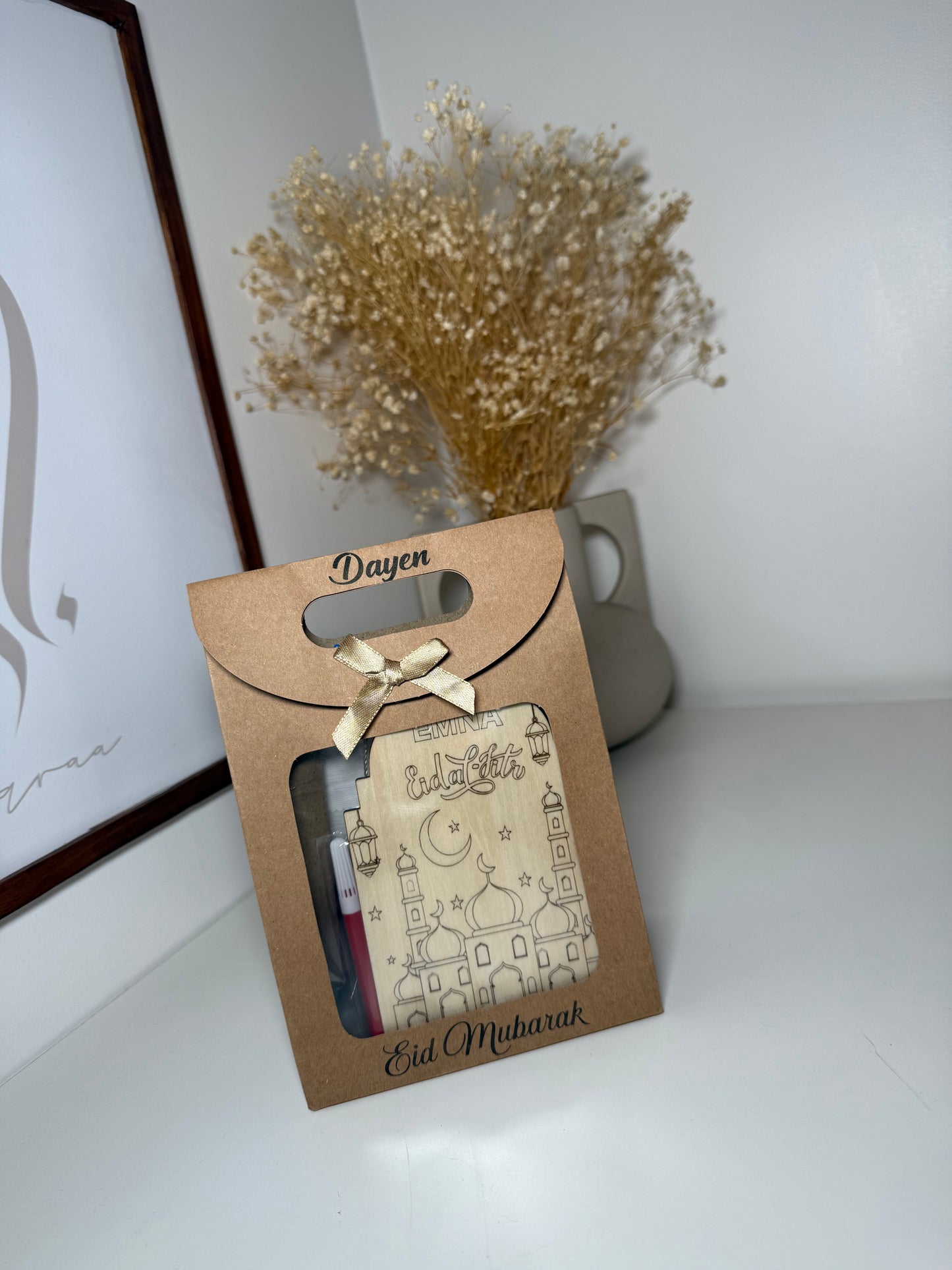 Sac cadeau Eid mubarak pour enfant