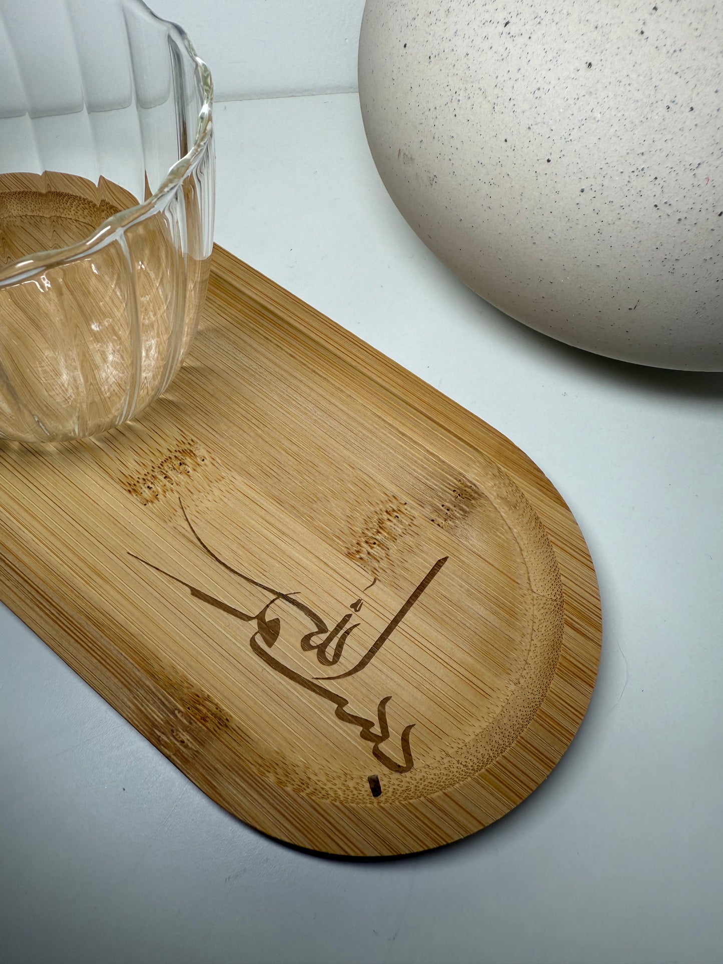 Dessous de verre « Bismillah »