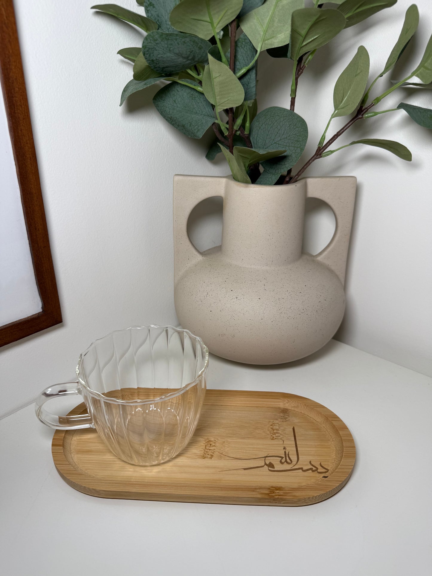Dessous de verre « Bismillah »