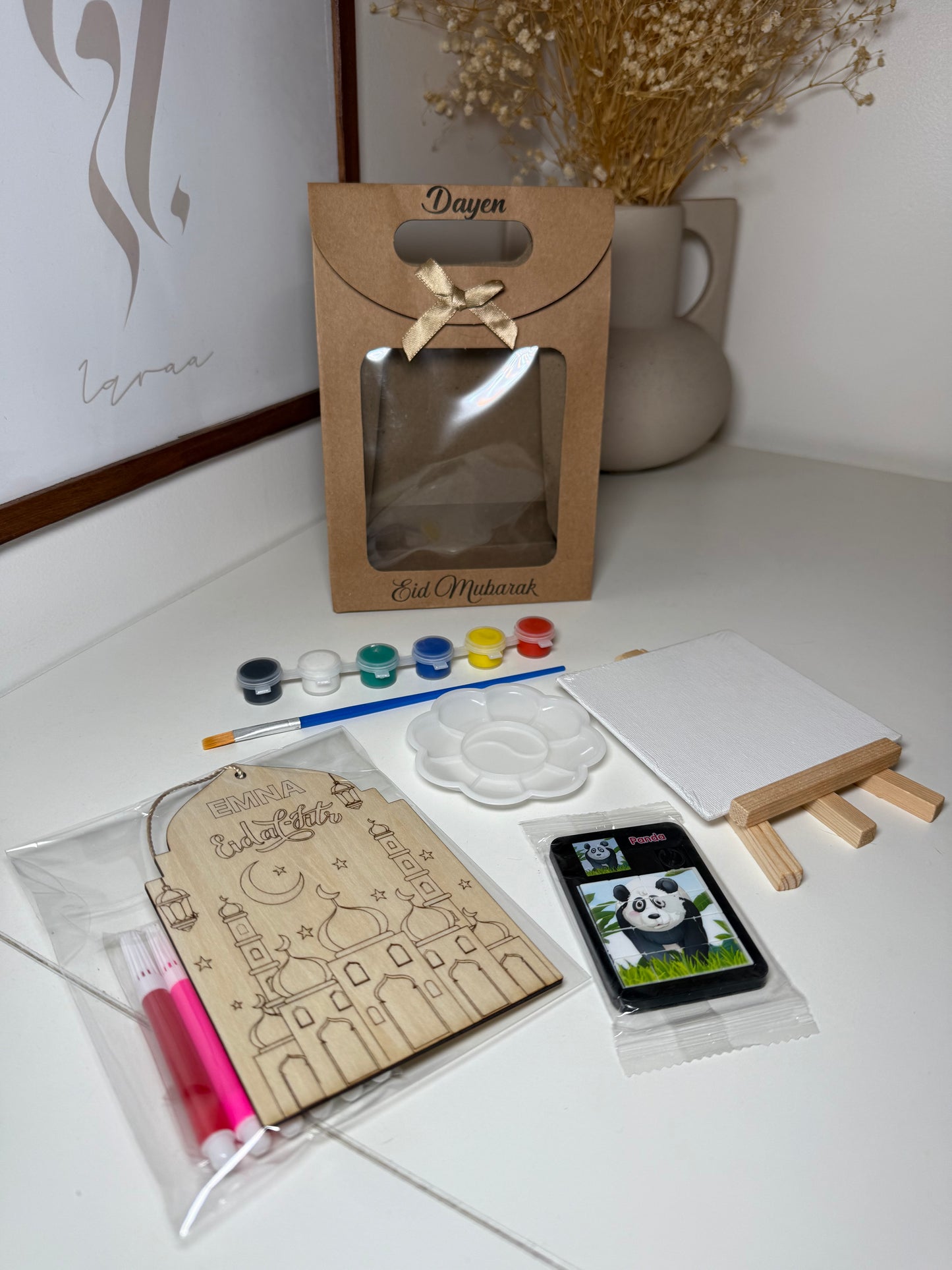 Sac cadeau Eid mubarak pour enfant