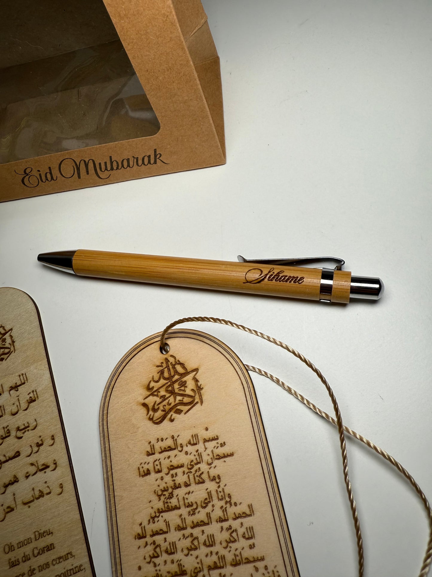 Cadeau Eid/Ramadan
