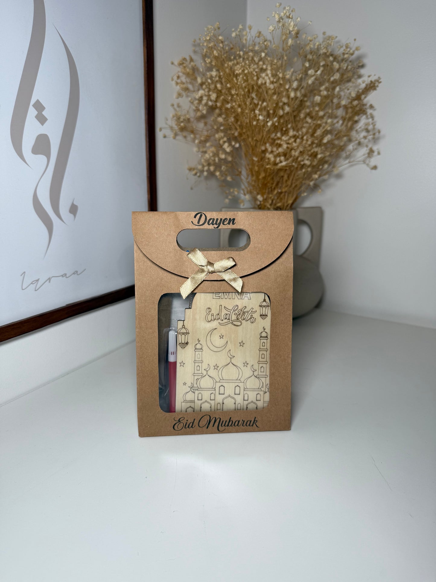 Sac cadeau Eid mubarak pour enfant